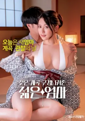 幸福的面包