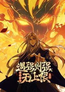 岁月的童话