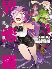 尹食堂